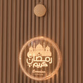 Lampe suspendue LED Ramadan Château Lune Pélose 3D