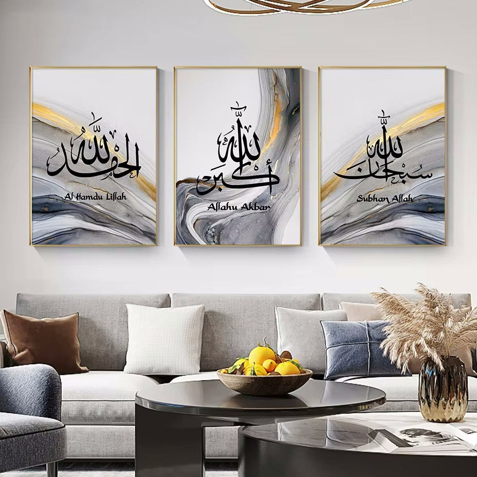 Peinture décorative moderne pour salon