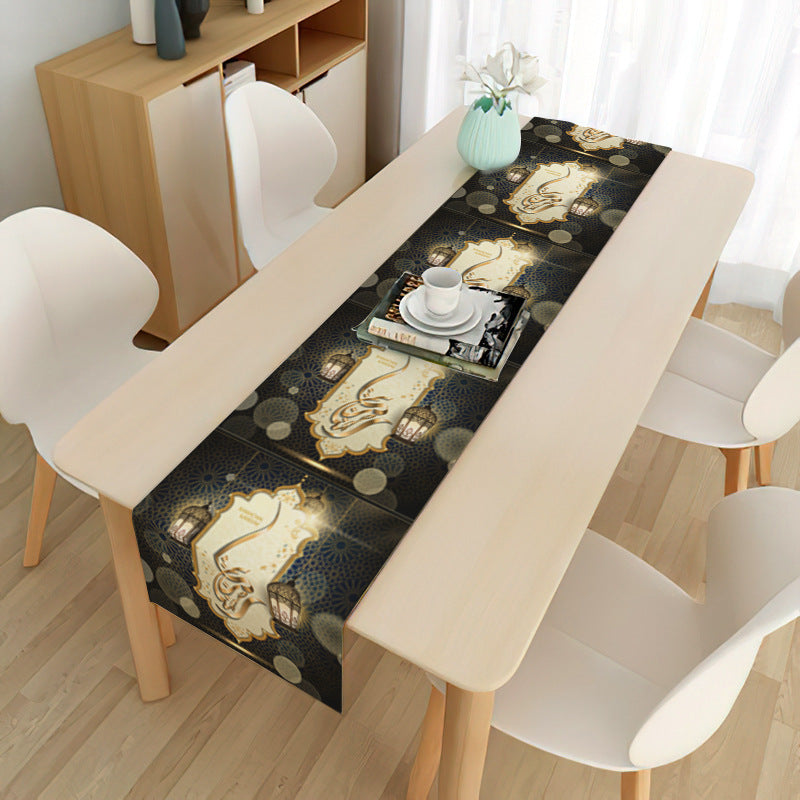 Drapeau de table décoratif en tissu pour la maison musulmane pendant le Ramadan