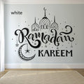 Sticker mural musulman avec citation Eid Mulabak Ramadan Kareem