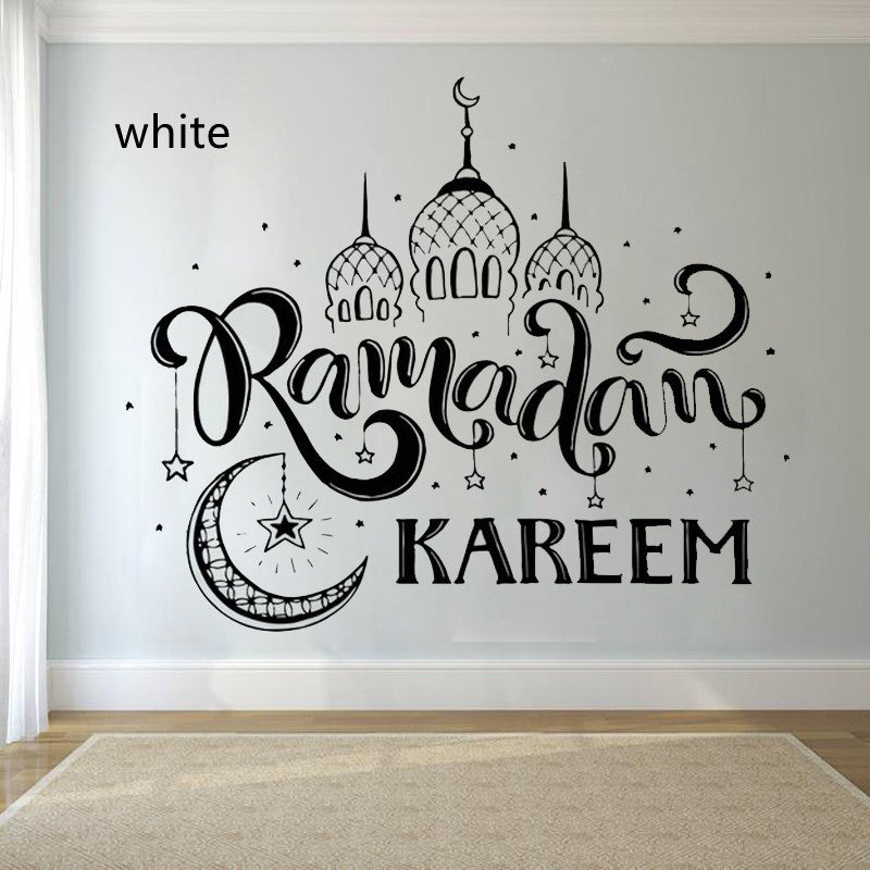 Sticker mural musulman avec citation Eid Mulabak Ramadan Kareem