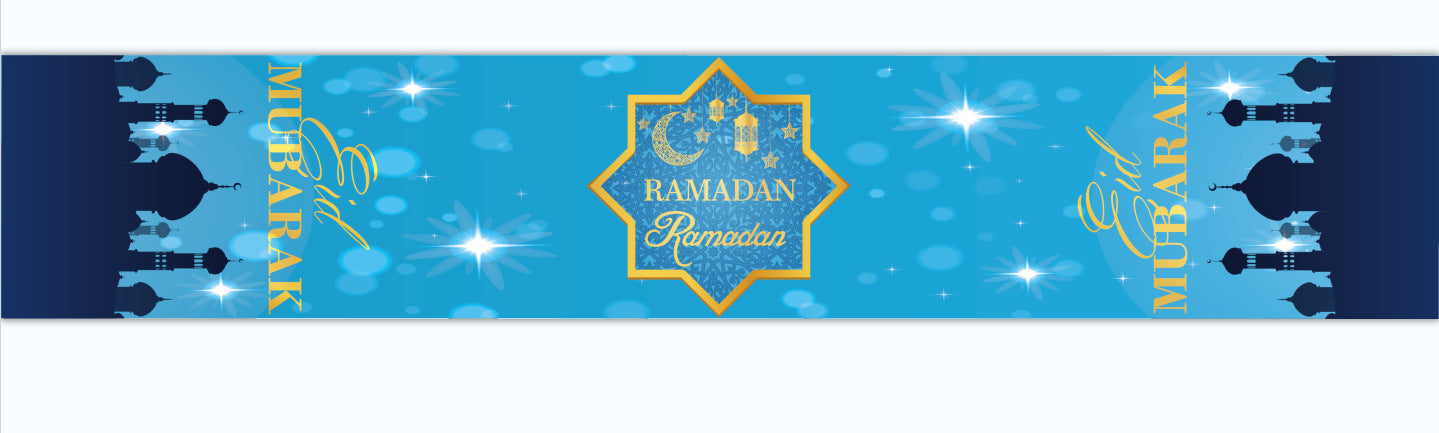 Drapeau de table décoratif en tissu pour la maison musulmane pendant le Ramadan