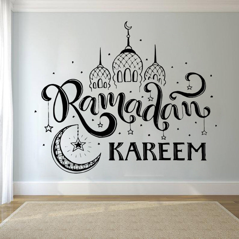 Sticker mural musulman avec citation Eid Mulabak Ramadan Kareem