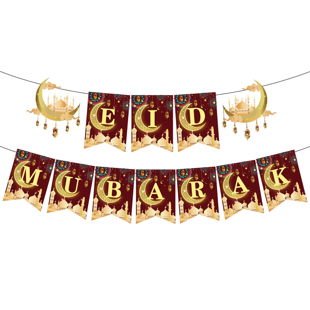 Kit de décoration pour fête musulmane du Ramadan - Inserts pour gâteaux