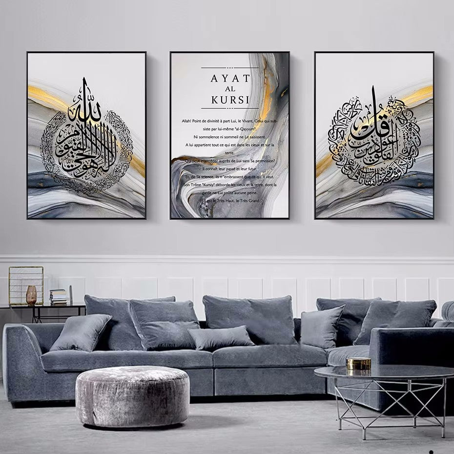 Peinture décorative moderne pour salon