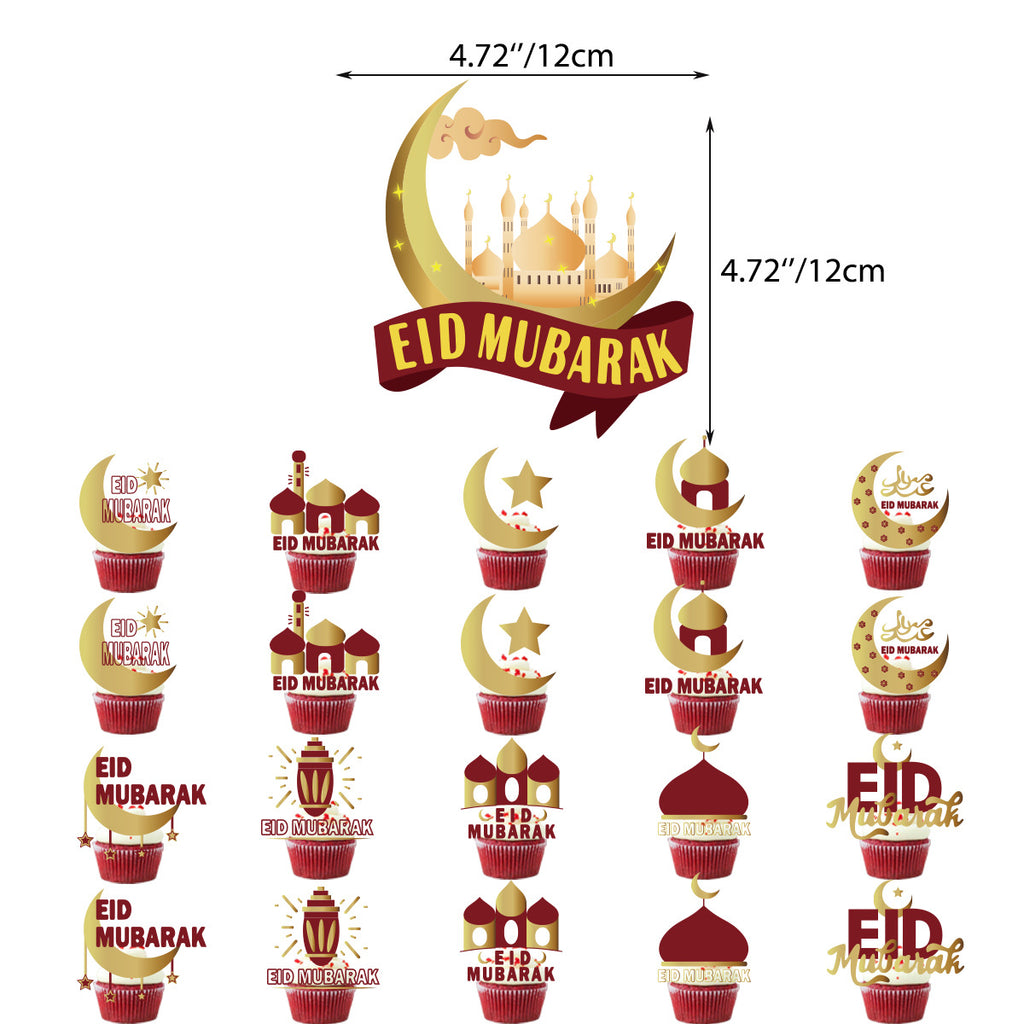 Kit de décoration pour fête musulmane du Ramadan - Inserts pour gâteaux