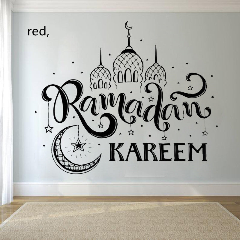Sticker mural musulman avec citation Eid Mulabak Ramadan Kareem